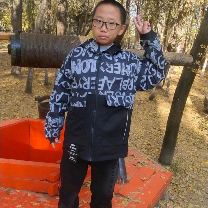 青静