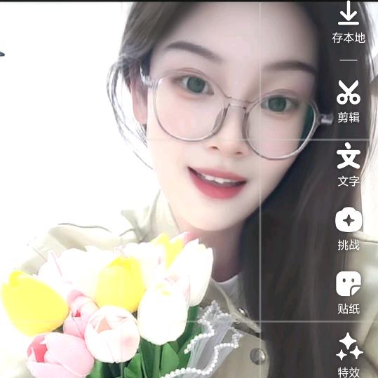 小朱不吃香菜🌾