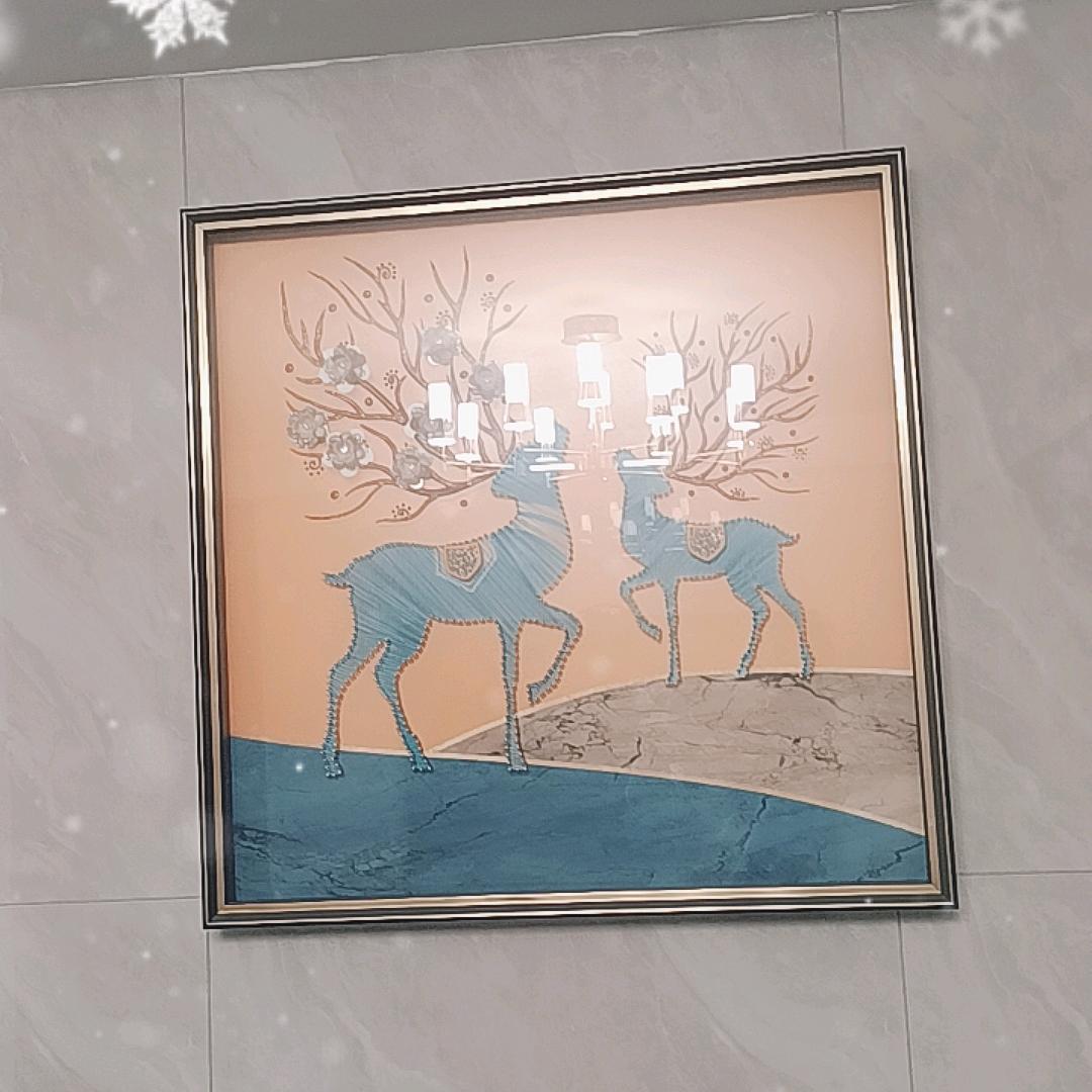 快乐每一天