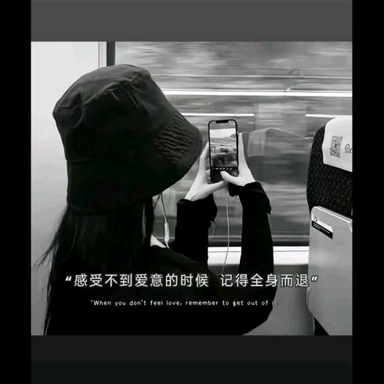 @ᰔᩚ⃟自᭄渡ꦻ