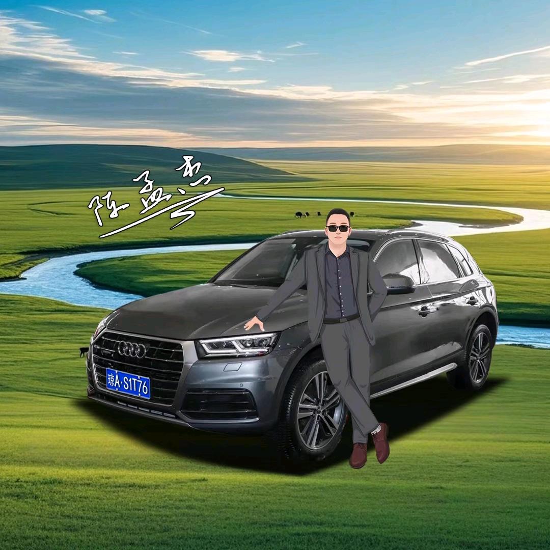 陈孟杰（男人应该奋斗）