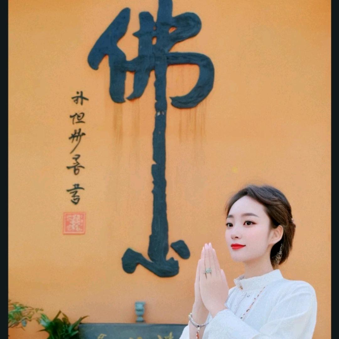 暖阳🥰