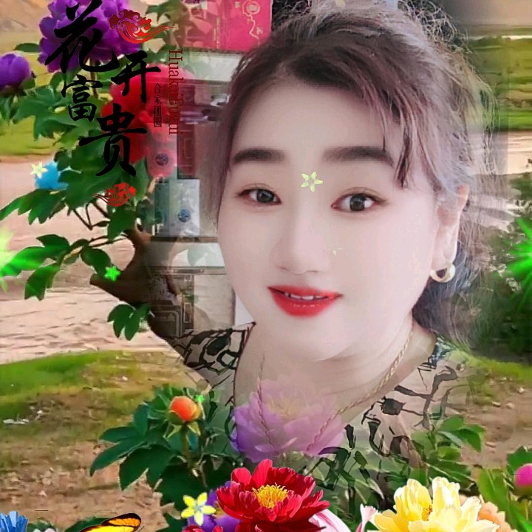 珍惜每一天💞（大）