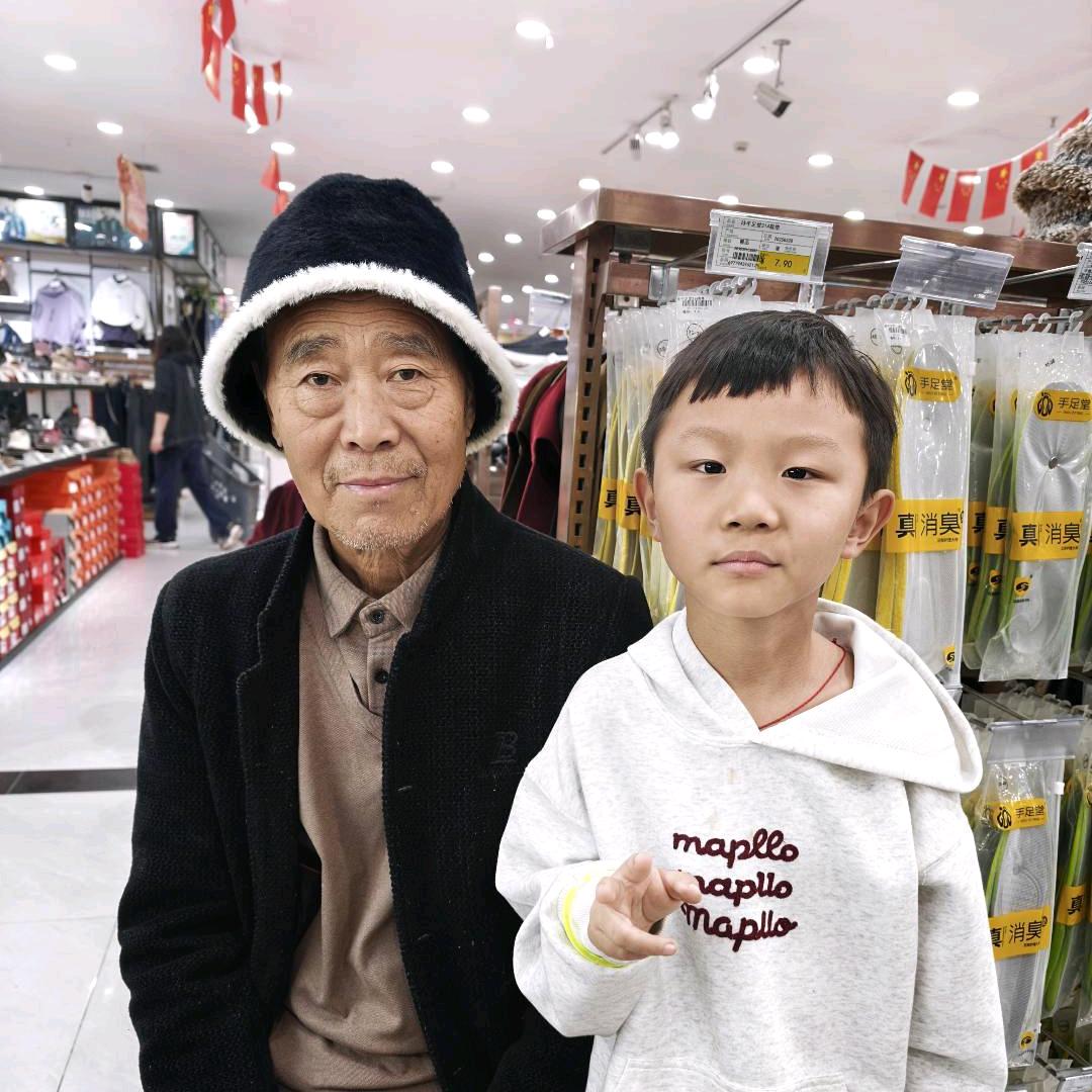 成长日记-父子局