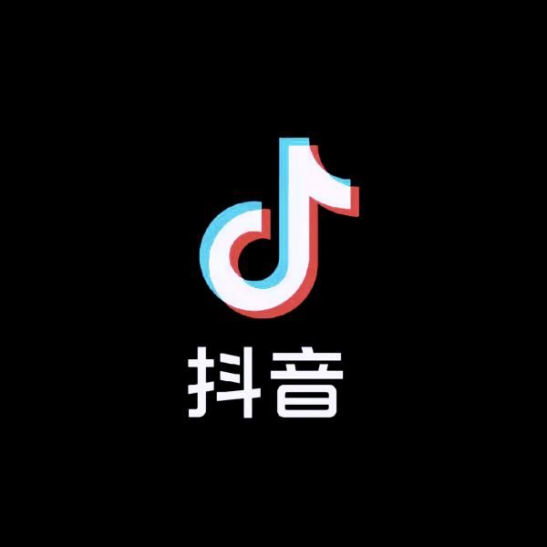 已停用的抖音用户
