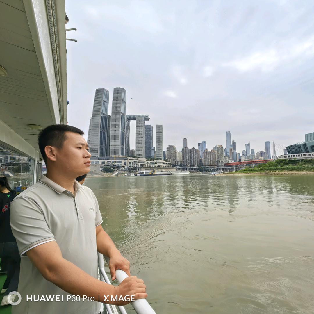 阿禄