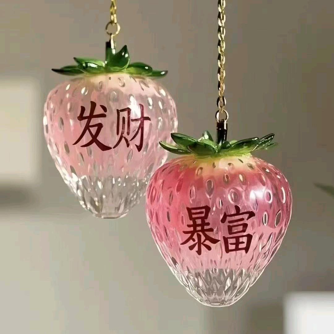 爱意随风起