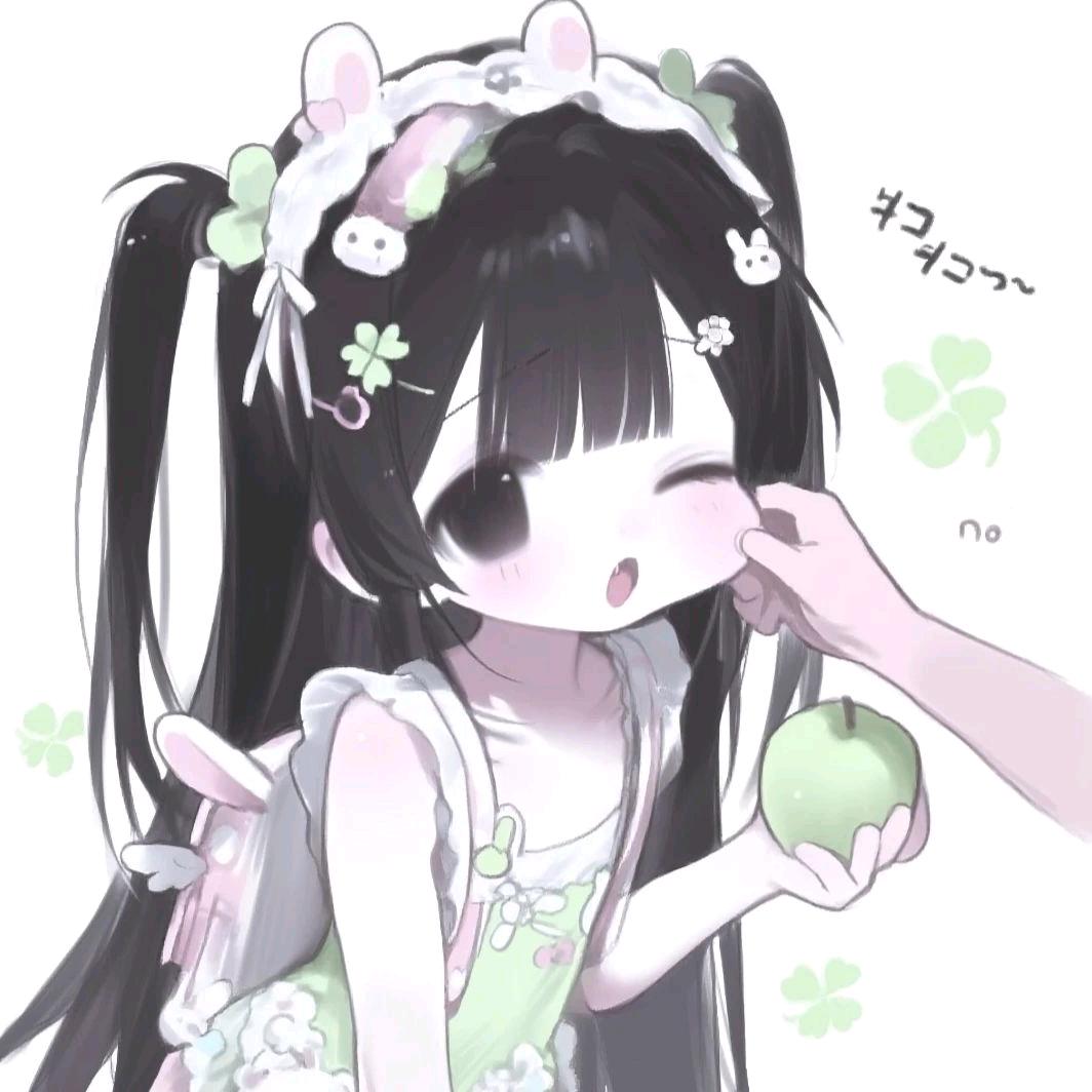 呆萌罪