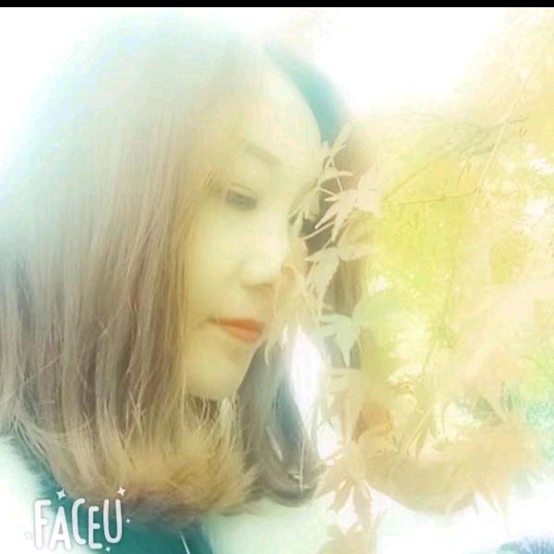 cui