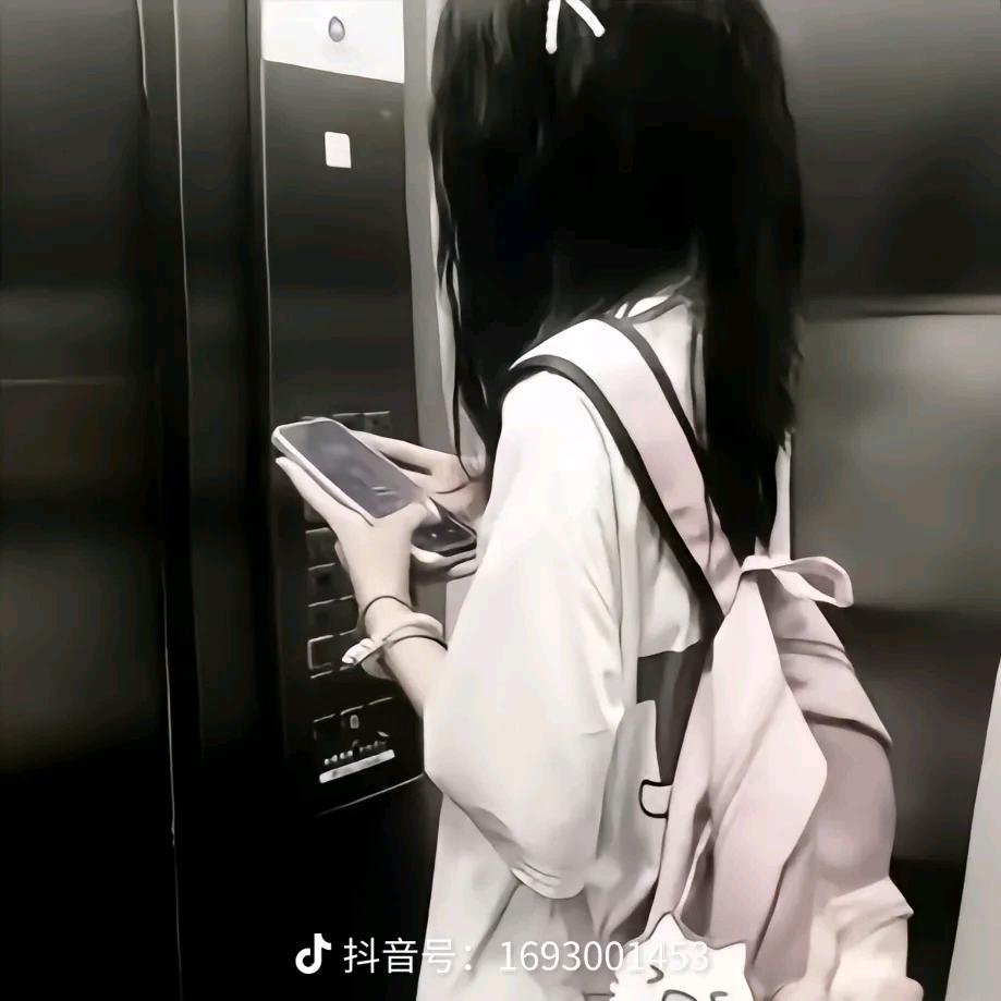 ？