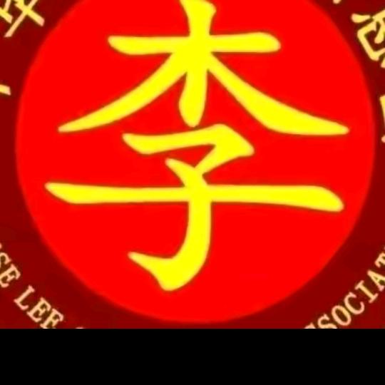 幸福奶奶