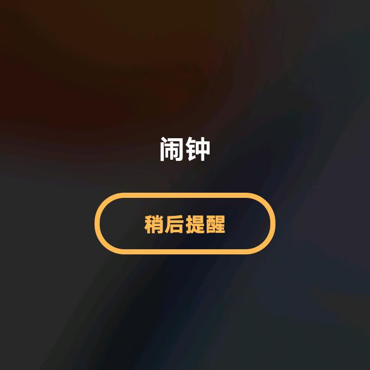 呵呵