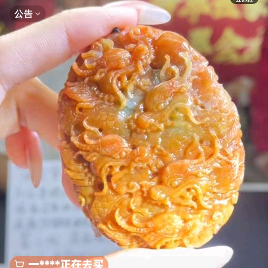 翱翔的雄鹰