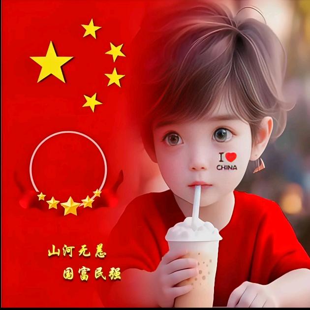 沐白🇨🇳