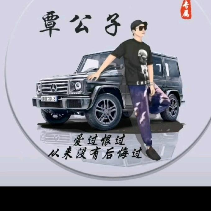 语过添情！！！