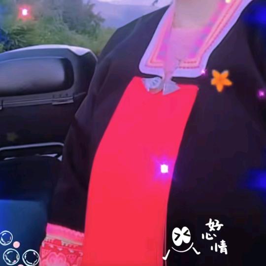 香香