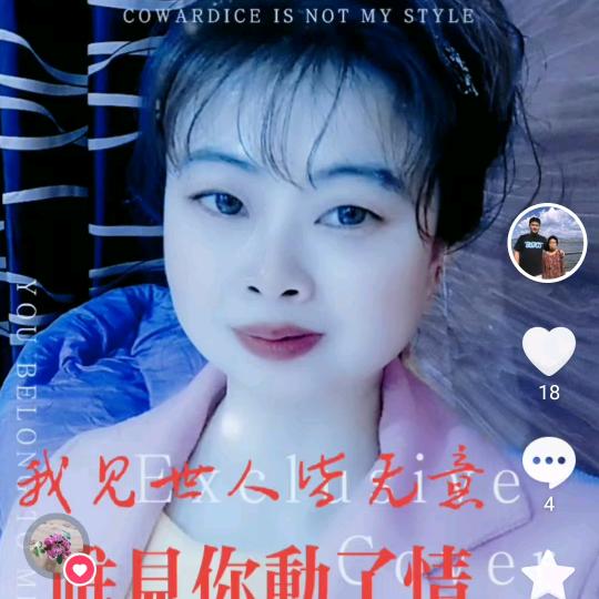 港货