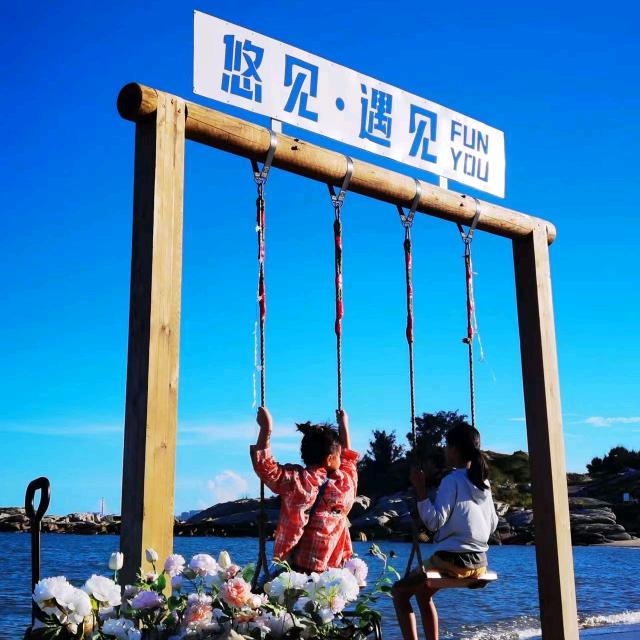 付强