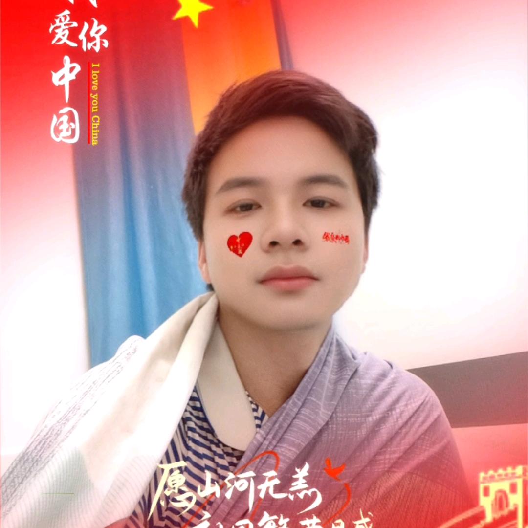 借个袋子装糊涂