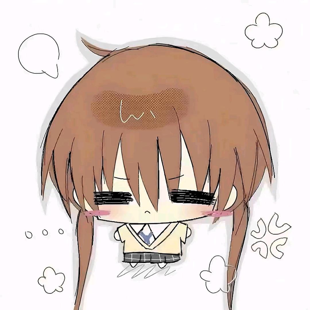 瑶不可及^