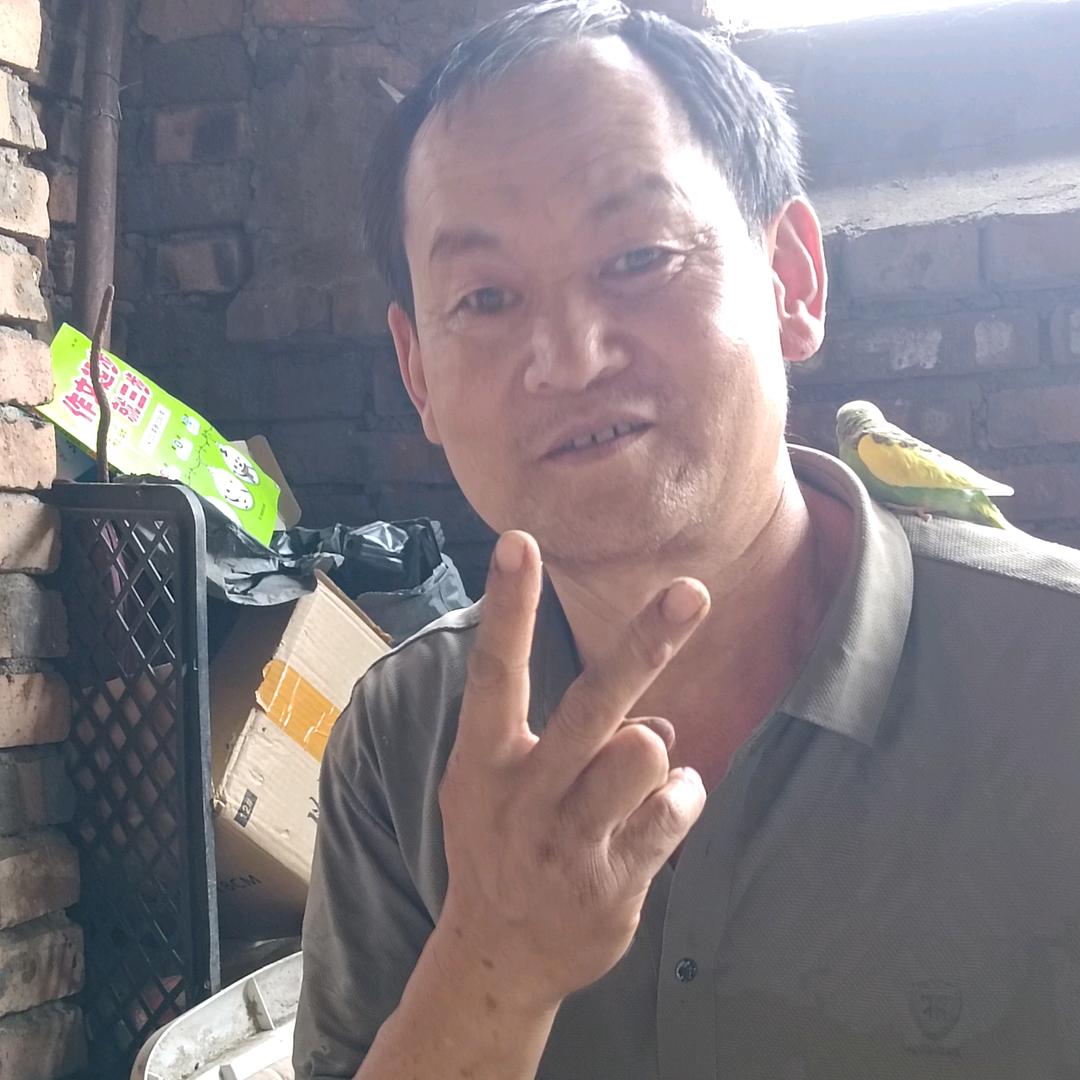 张大哥，