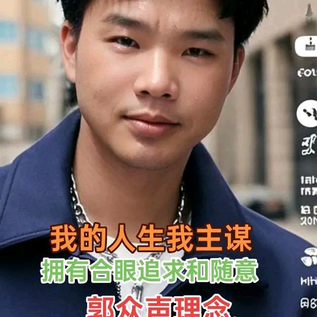 死牛当着活马医
