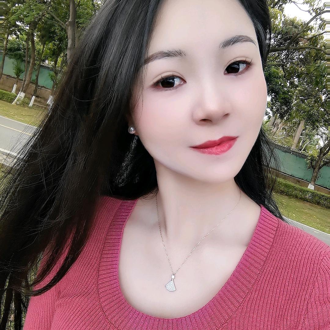 雨瑶