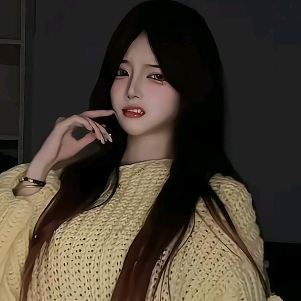 歪歪