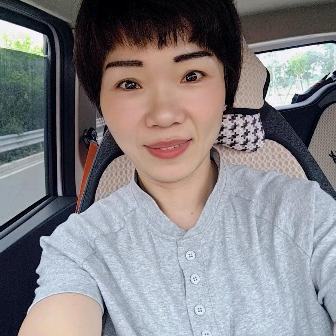 旋旋