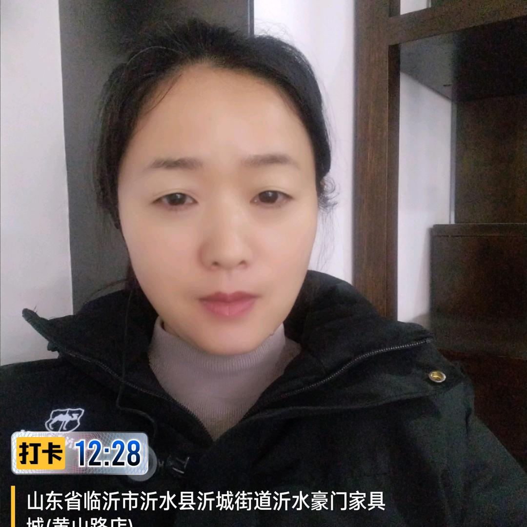 沂水豪门家居李姐