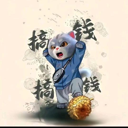 咖啡☕️不加糖