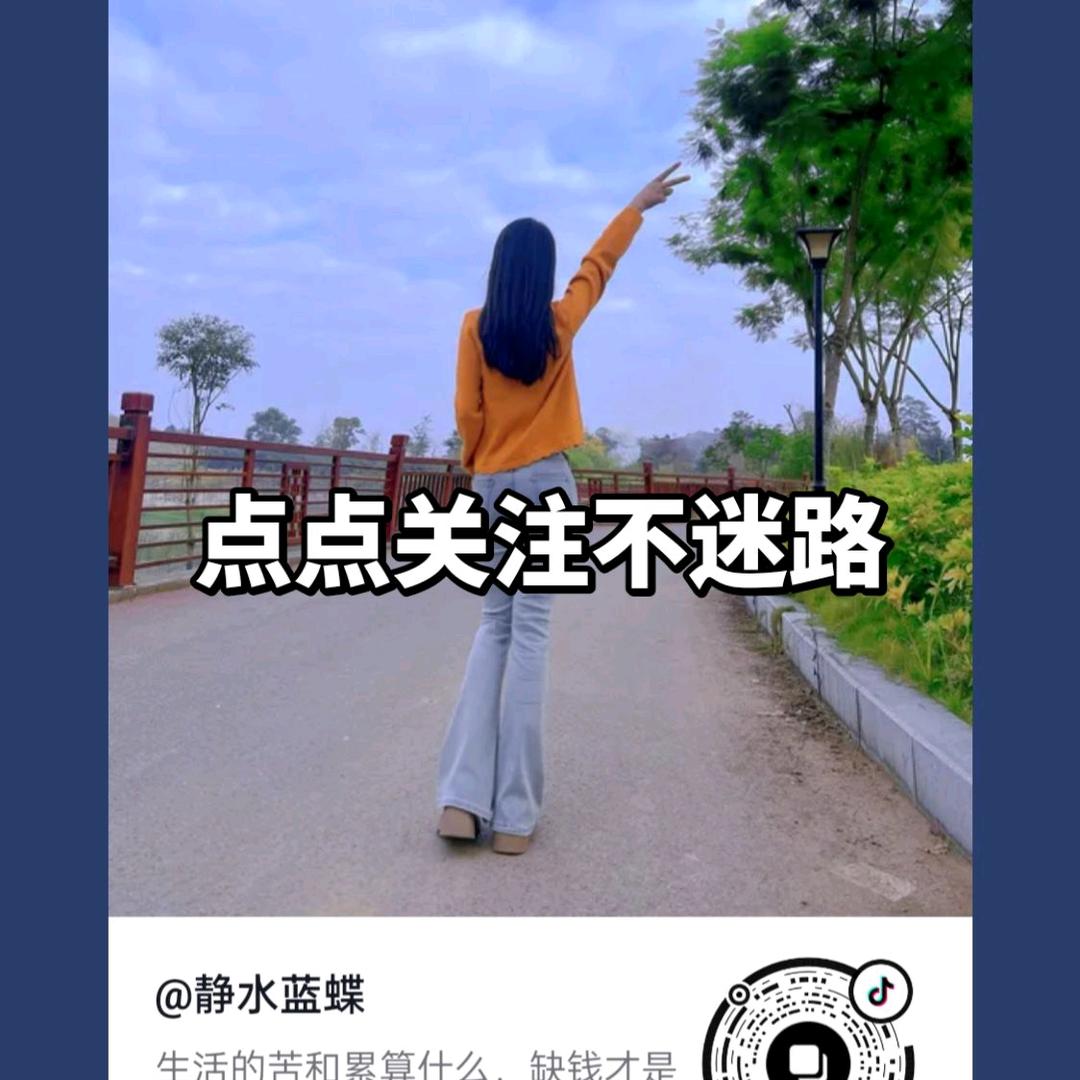 手机用户524934