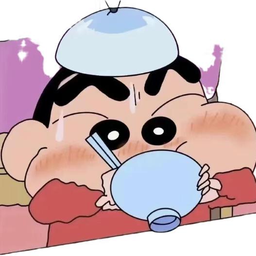愛憂