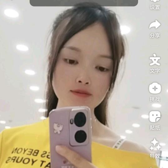 💖一生有你💖