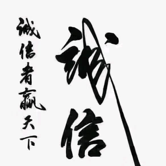 你的生活是我的梦