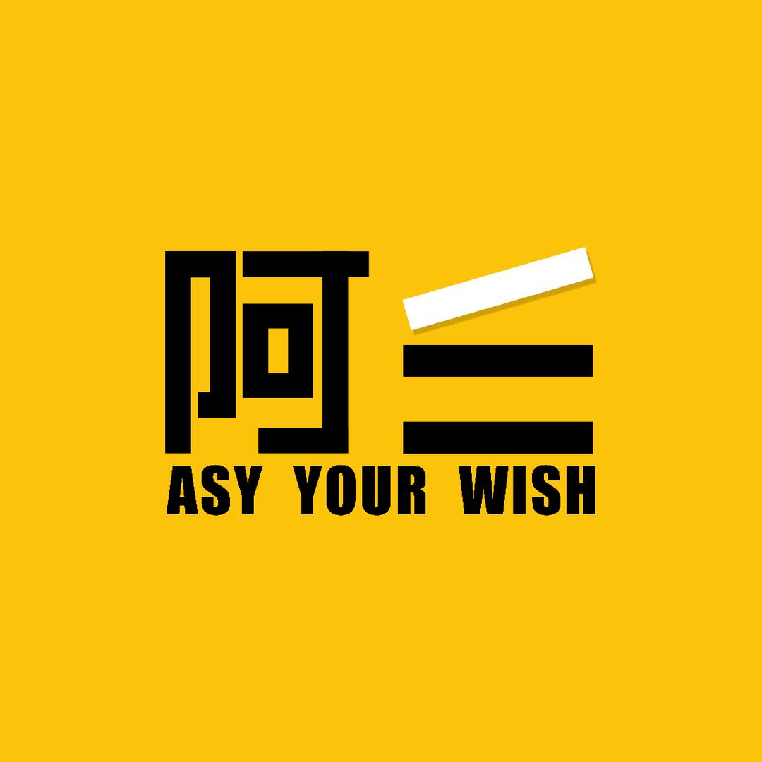 阿三ai短剧