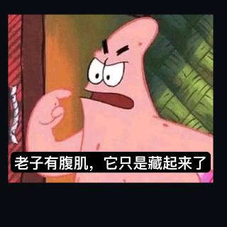 重磅榴莲酥派充碳