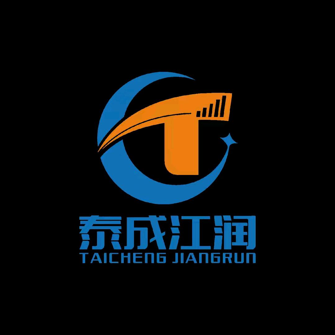 武汉专致注册咔