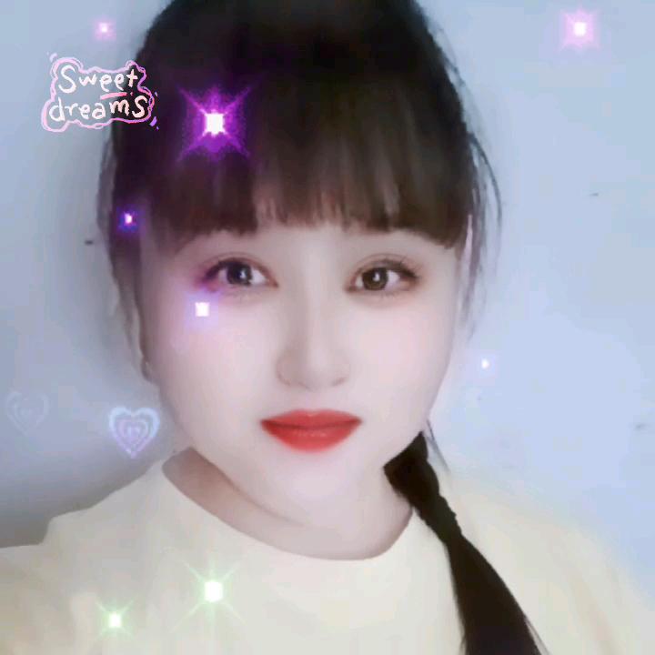 沾沾