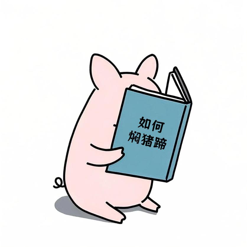 林懿曦