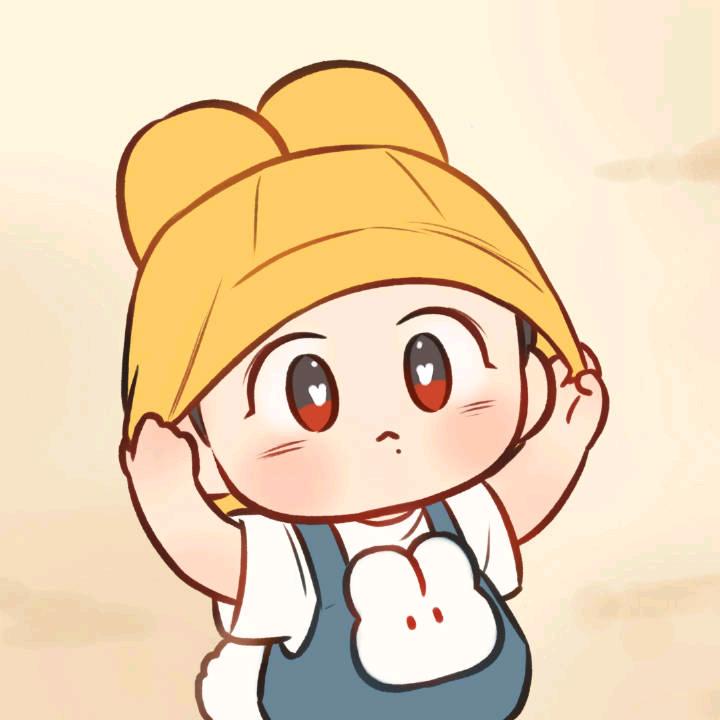 屁嘞