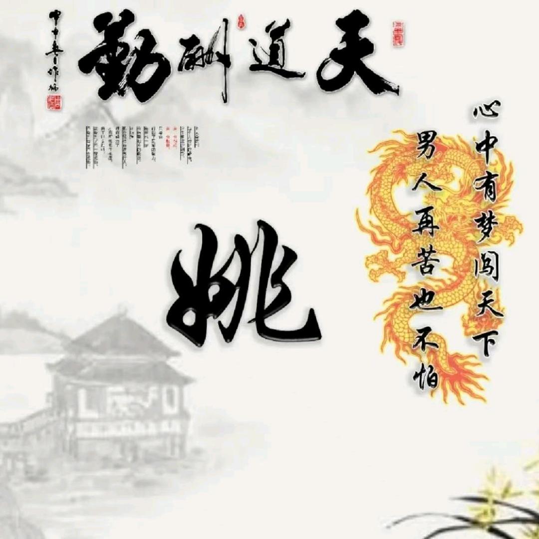 @心语@