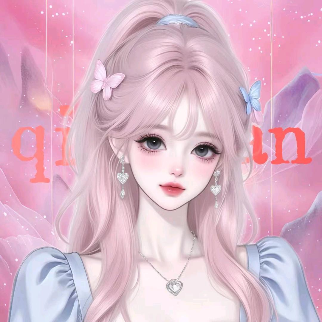 甜甜😘