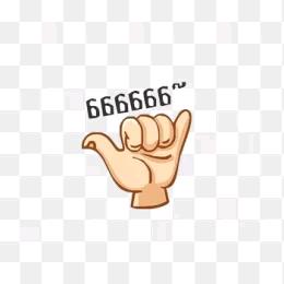 бб