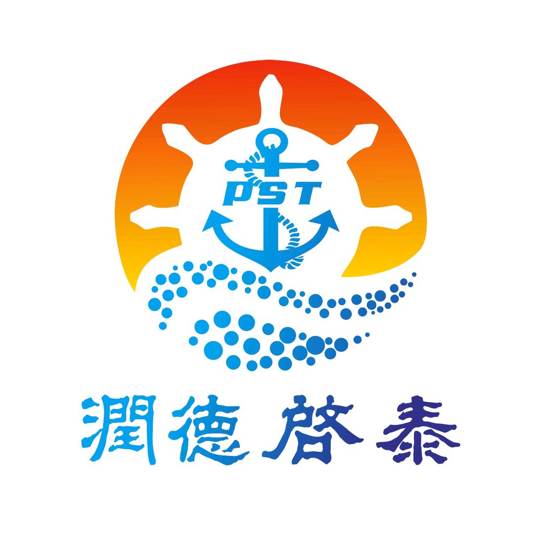 南通永泰船务发展有限公司