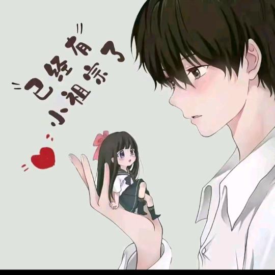 欭₍˄·͈༝·͈˄*₎◞ ̑̑惗