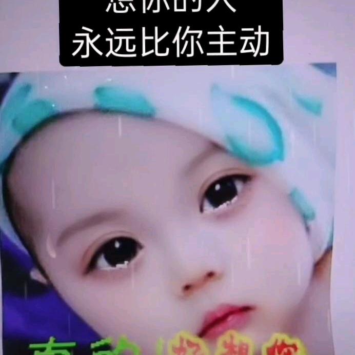 ，