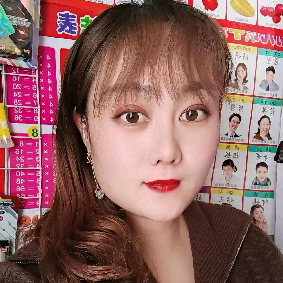 丹姐👧🈶💰花