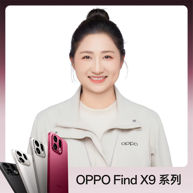 OPPO小汪💕