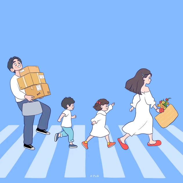温夏